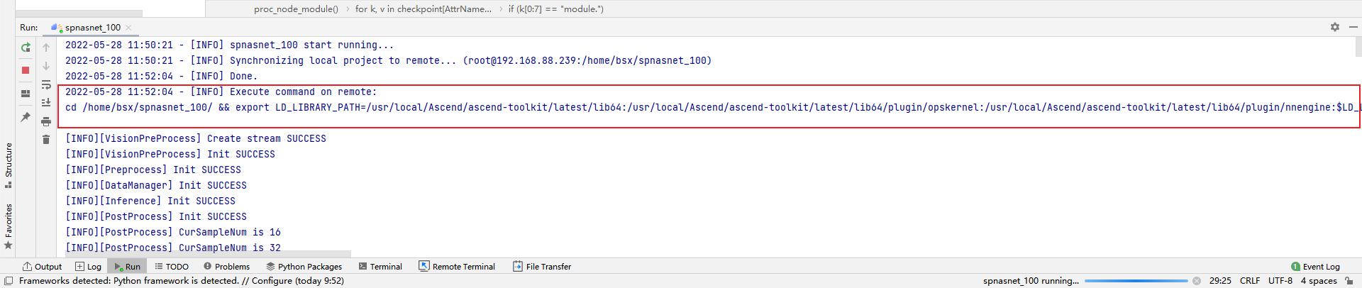 从0开始学visualstudiocode教程,极简深度学习pytorch入门