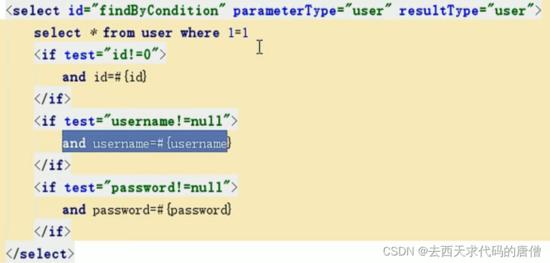 java和数据库哪个更有前途,数据库和java有什么关系