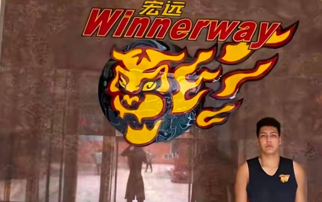 CBA快讯：广东两小将加盟*疆新**，霍楠离开同曦，苏伟确定续约