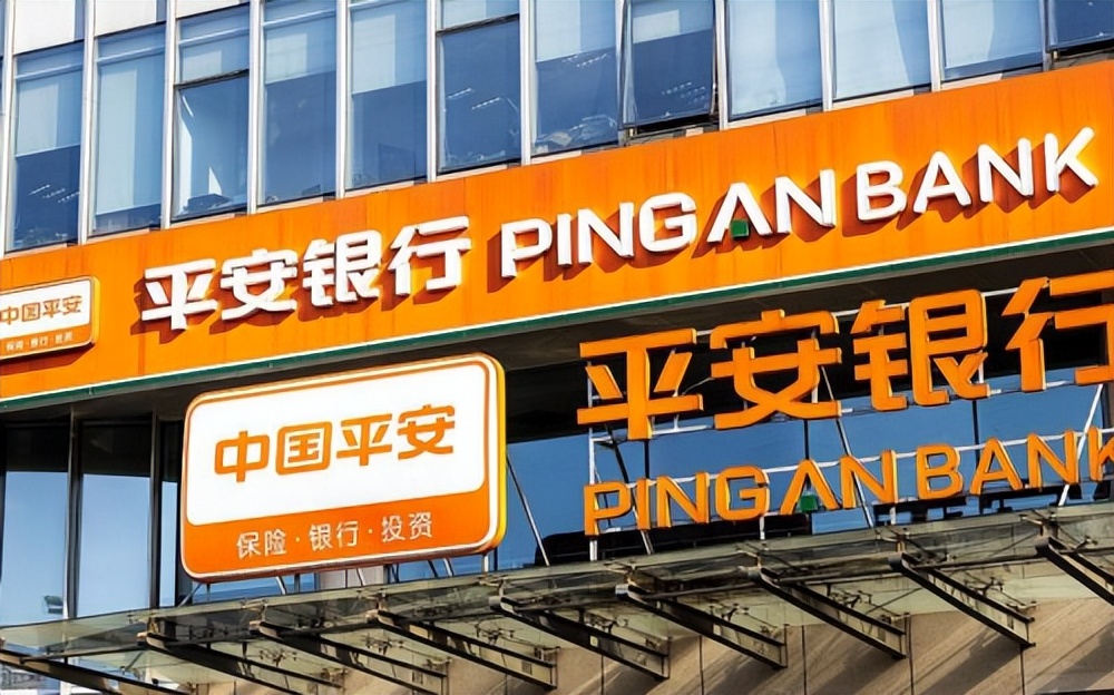 平安信用卡被盗刷后怎么处理,平安信用卡逾期催款流程