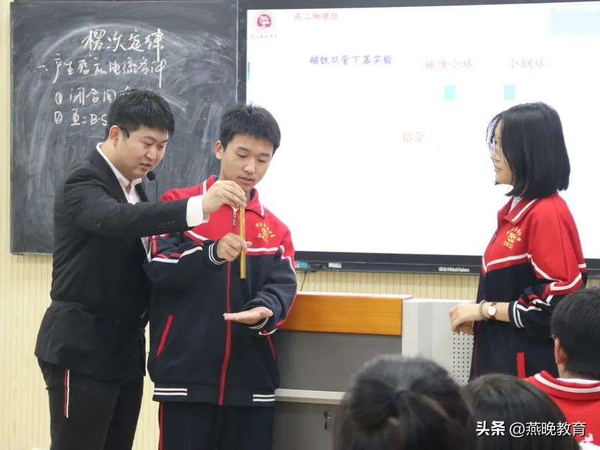 枣强中学专家教学视频,枣强中学出名老师