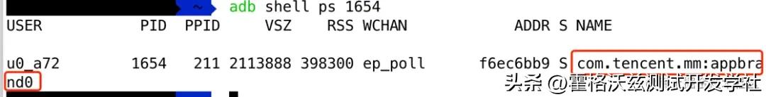 小程序自动化测试平台,微信小程序在线测试开发