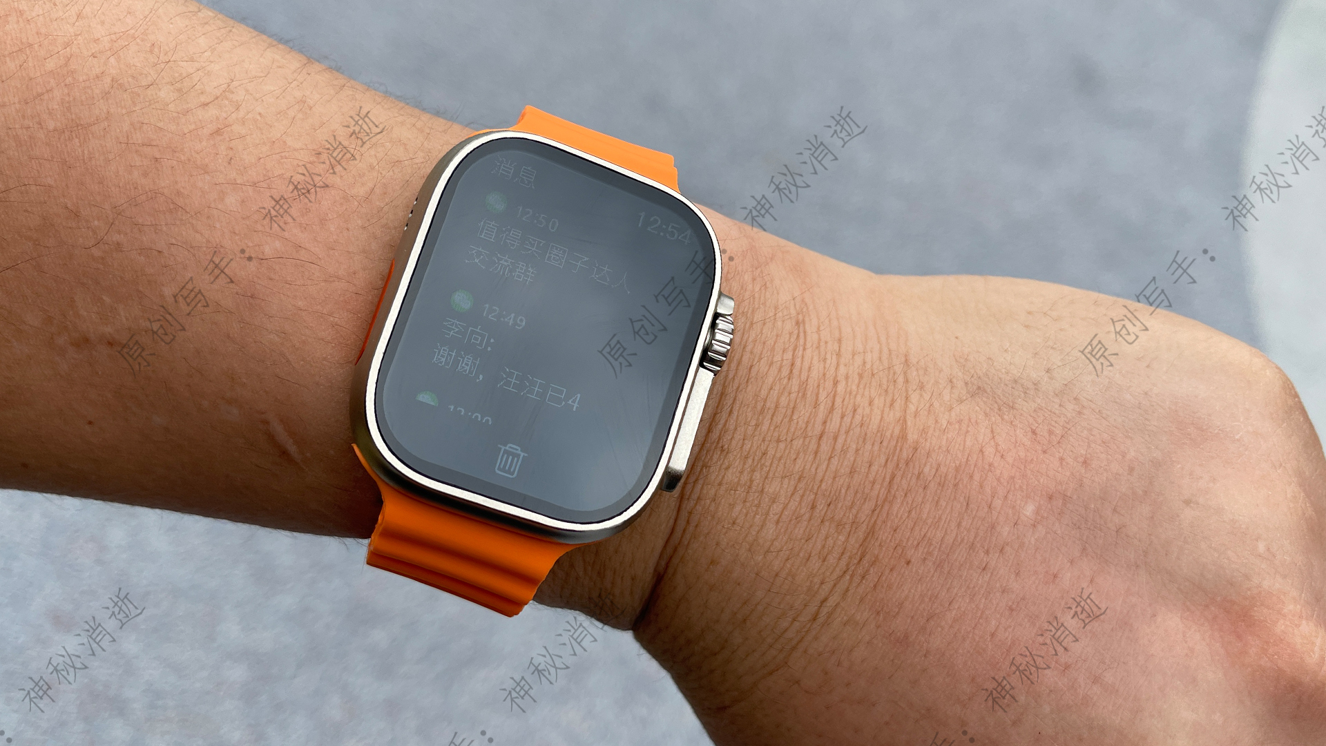 ultra9运动智能手表使用,微穿戴watch9智能手表功能