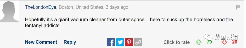 最近国外目击外星人事件,发现外星人的目击事件