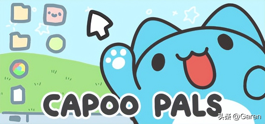 《屏幕猫虫咖波》：一款相当可爱的桌面宠物软件