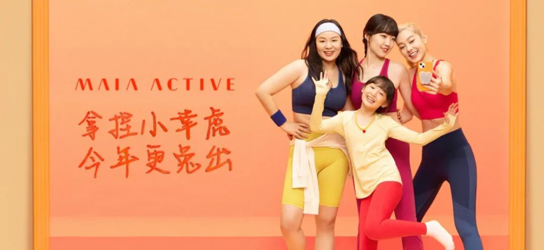 lululemon哪里高仿,山寨清剿