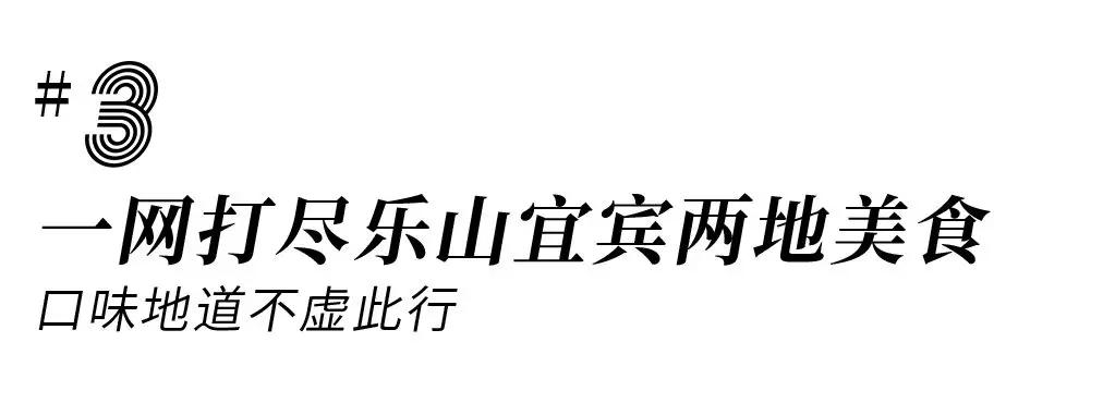 2022春节成都周边油菜花,2022年成都油菜花观赏地
