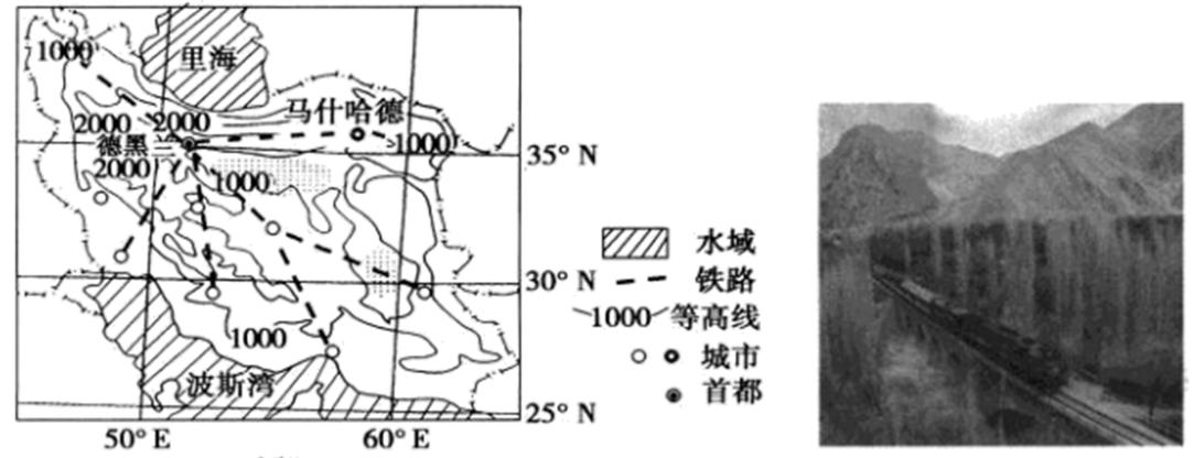 2020-2021学年度教学检测高二地理,2020-2021学年度第二学期高三地理