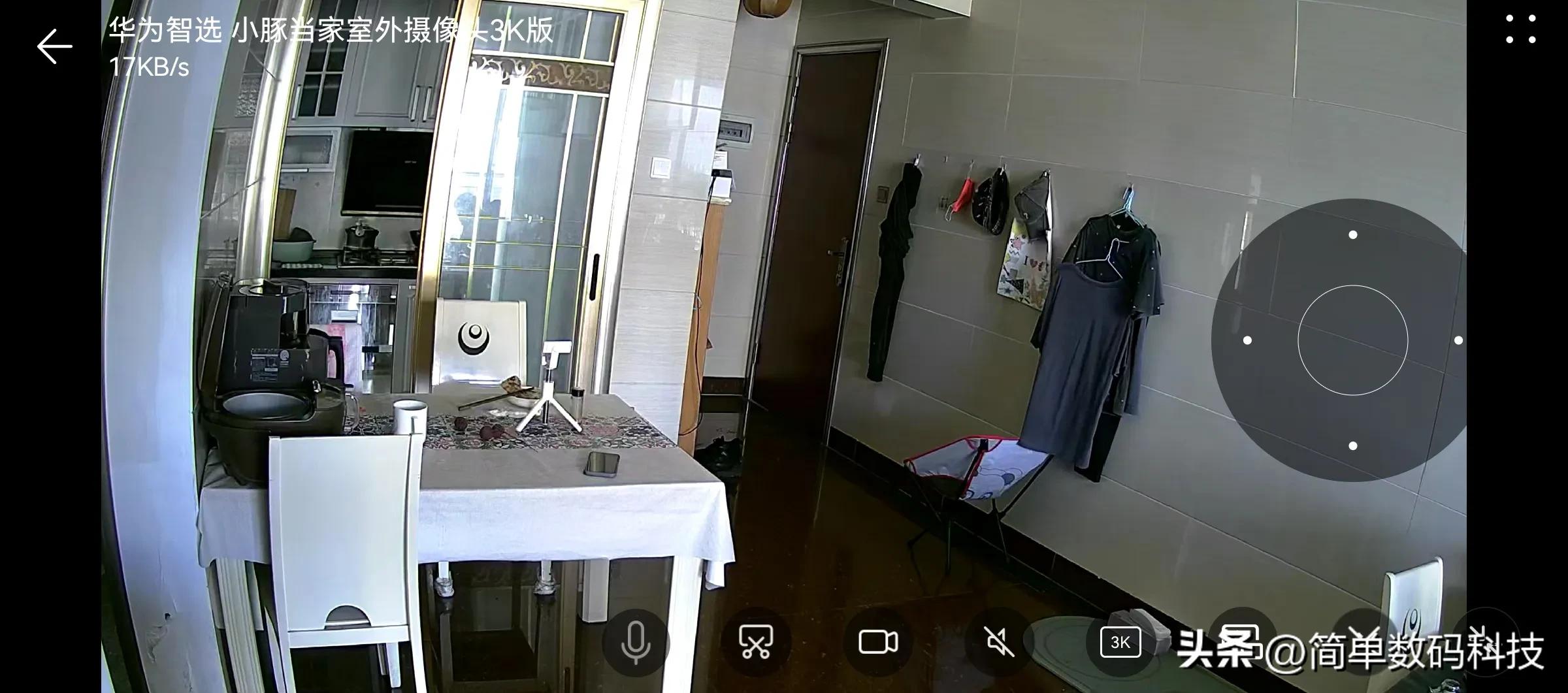 华为智选小豚当家室外摄像头实测,华为智选小豚摄像头长期离线