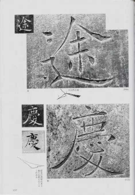 宸ョ瑪鐢绘潹鏅箟鐢诲唽,鏉滈箖鏉ㄦ櫘涔夊畬鏁寸増