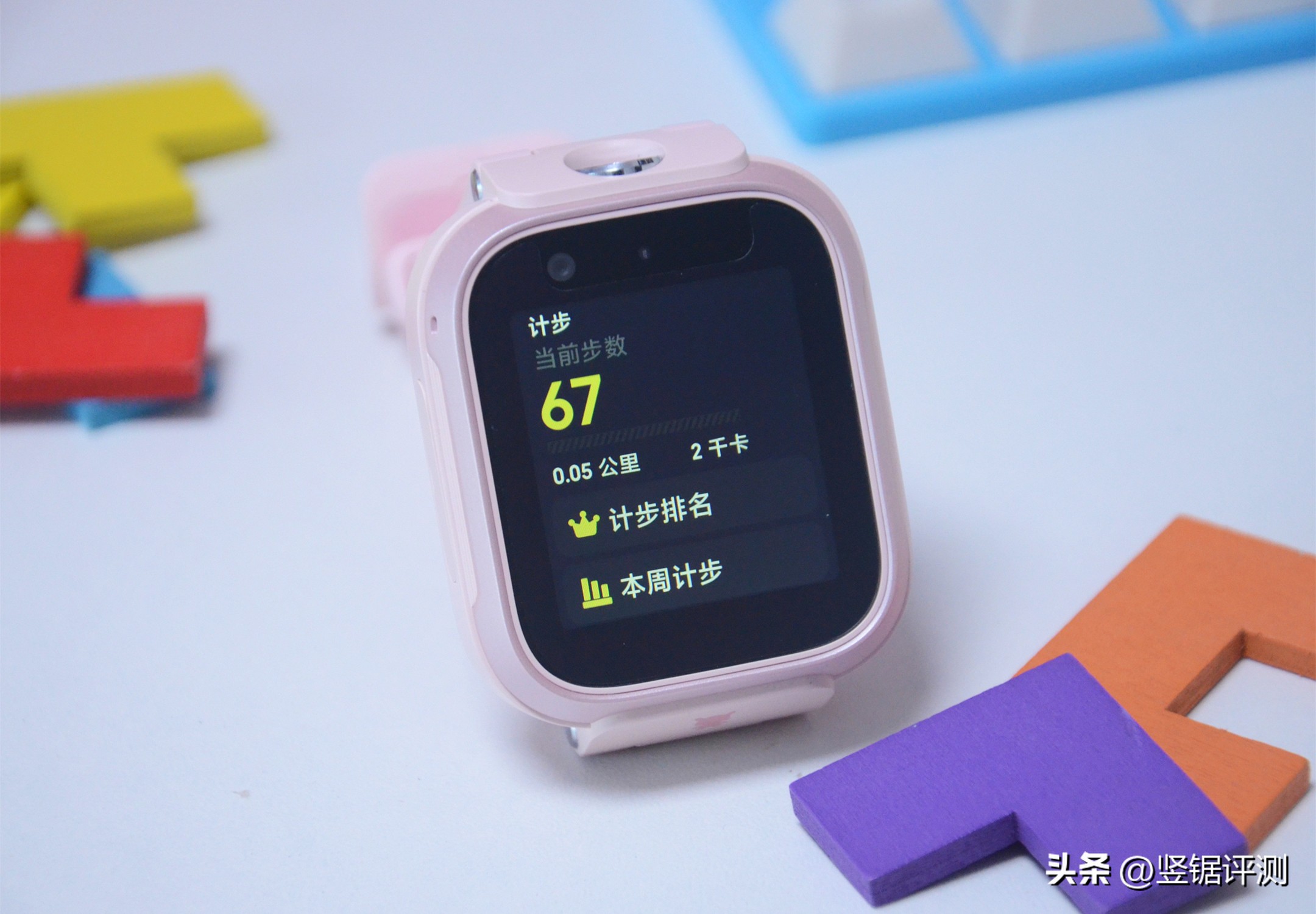 楼层定位儿童手表必须佩戴吗,米兔儿童手表6x定位楼层实测