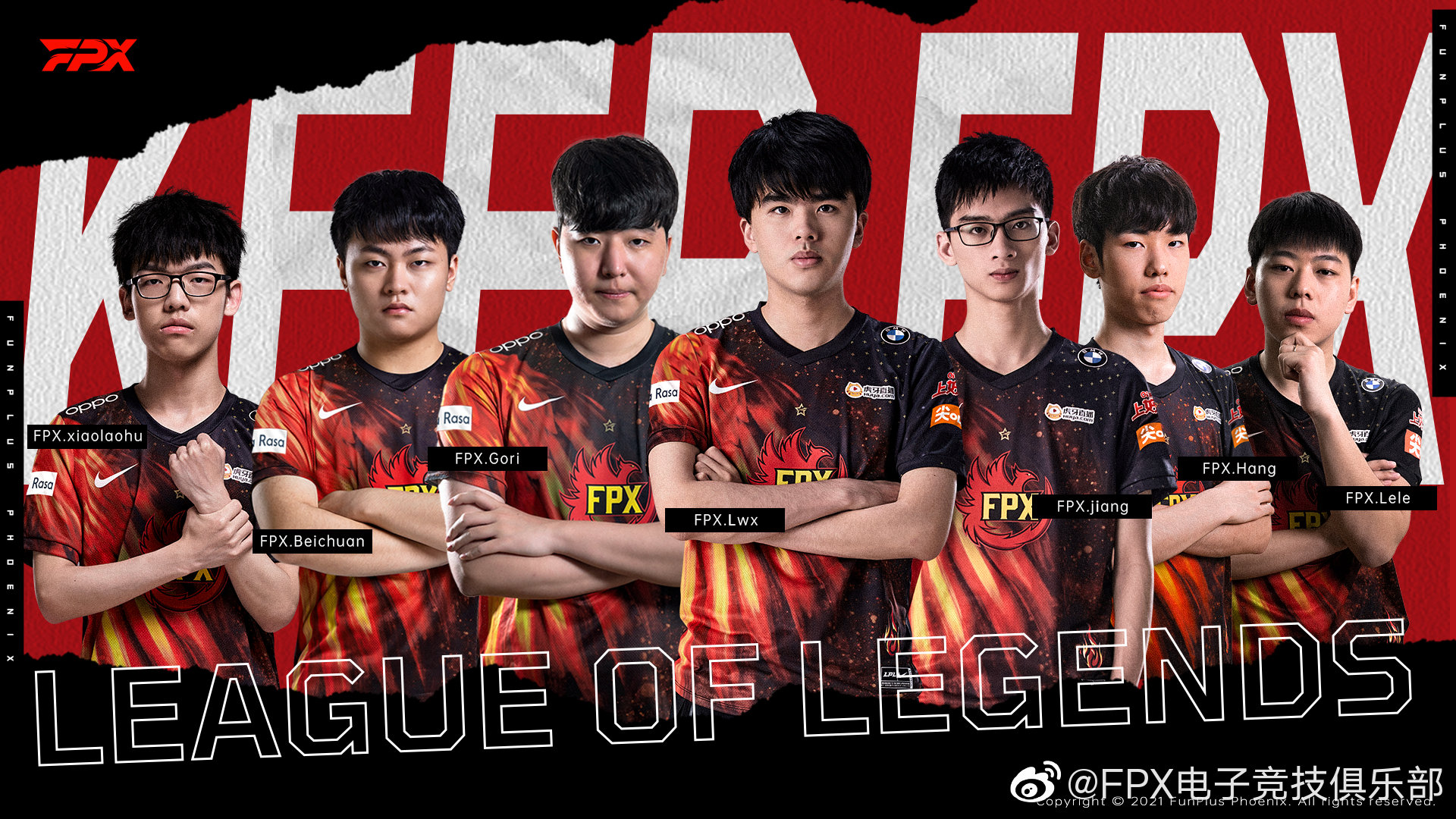 lpl两场比赛同时进行,最新lpl和lck比赛结果