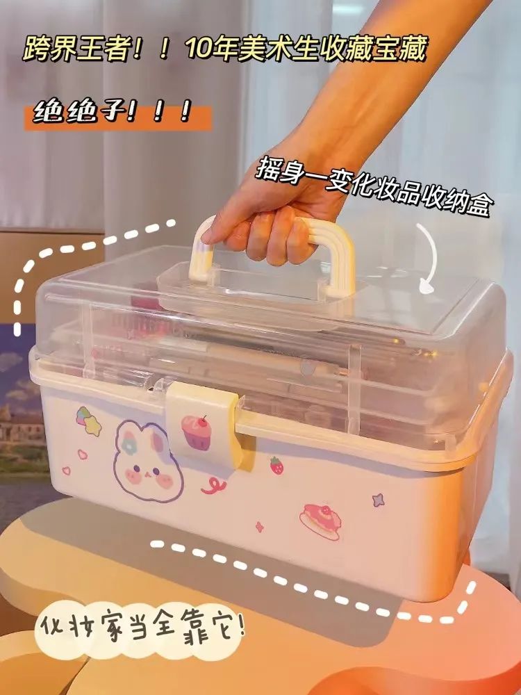 换个思路买东西便宜一大半,换个思路买东西价格便宜一半