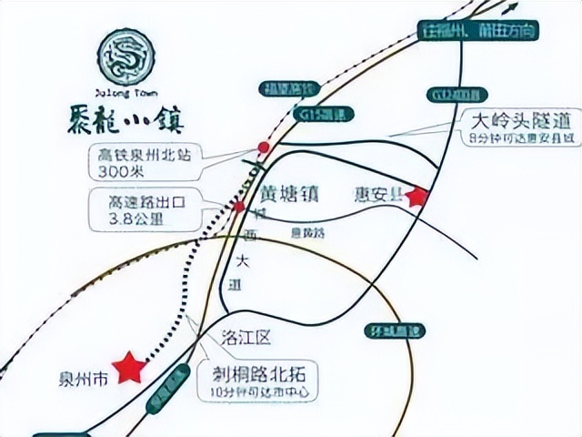 聚龙小镇：离城不离尘的心灵