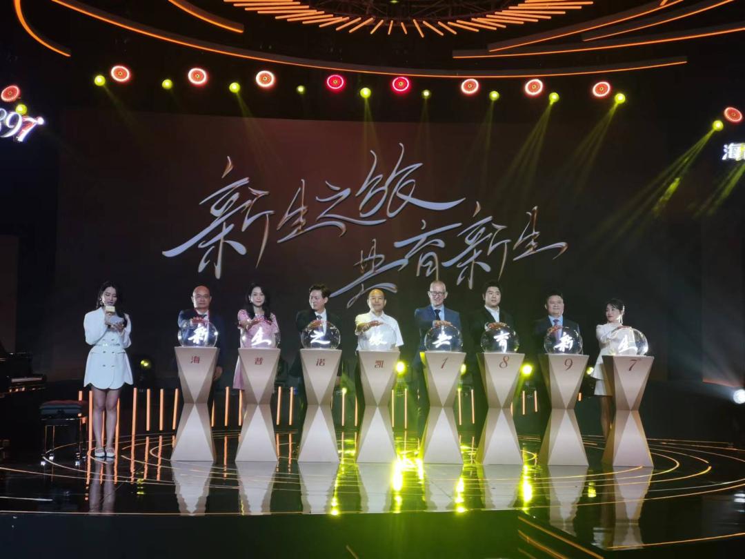 在高端奶粉卡位战中获取先机，海普诺凯1897宣布和妈妈们站在一起