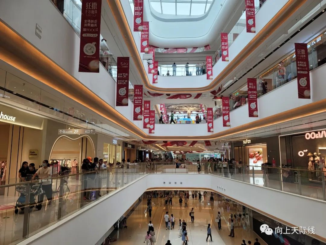 长沙芙蓉龙湖天街2023年开业,龙湖长沙芙蓉天街520全城独享