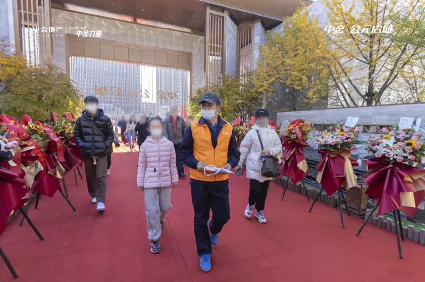 沈抚中金公元启城悦湖110平样板间,沈抚新城中金公元启城