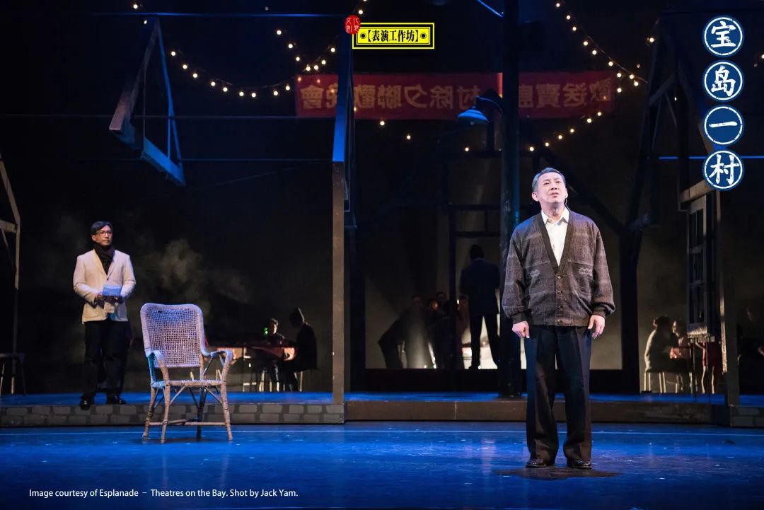 如果包子有记忆：《宝岛一村》15年，从台湾出发足迹踏遍两岸三地