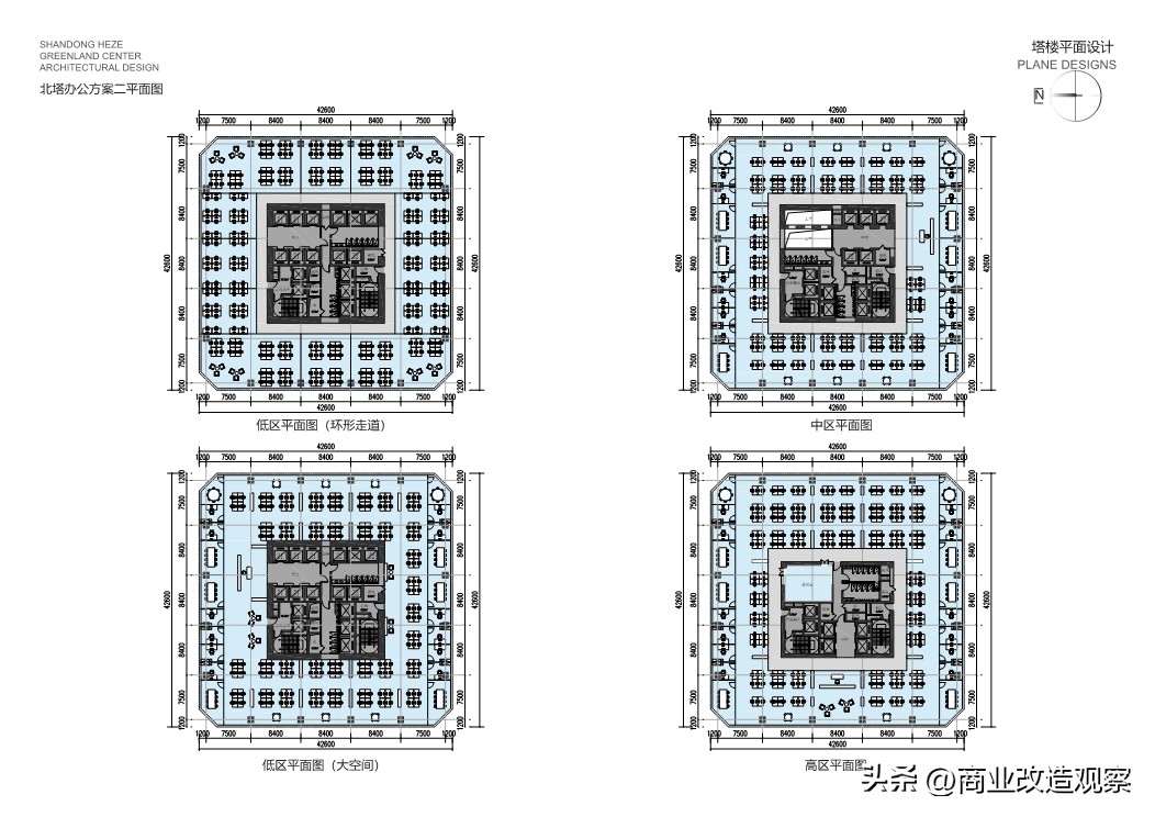 鑿忔辰缁垮湴鍟嗗姟涓績宸ユ湡璁″垝,鑿忔辰缁垮湴鍟嗗姟涓績椤圭洰