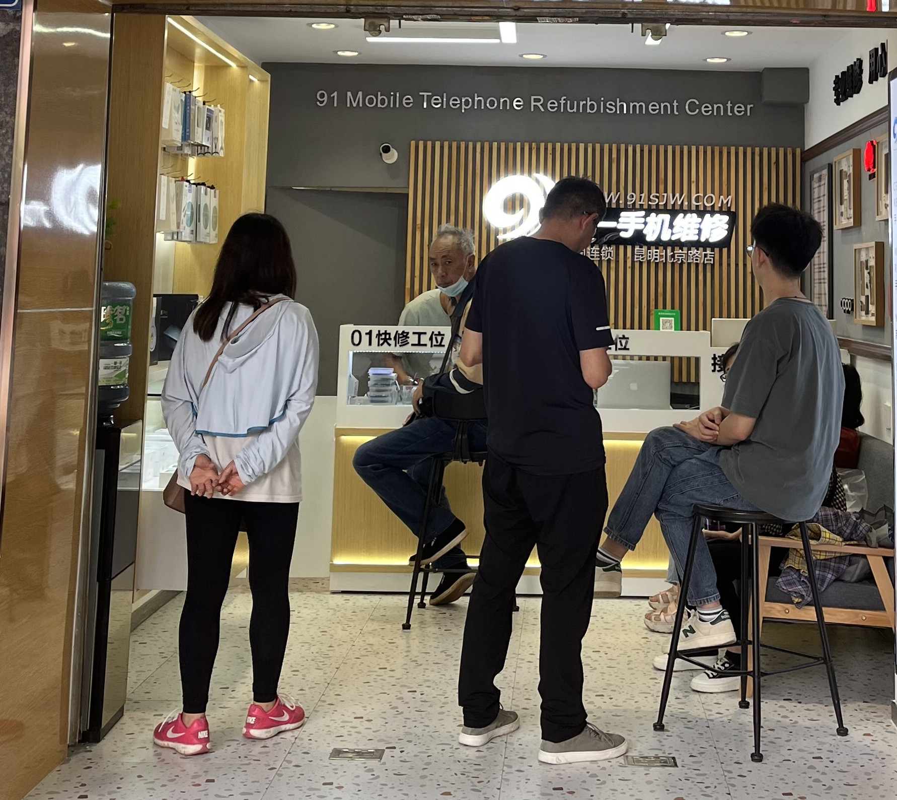 手机坏了怎么找维修店,上门维修手机修坏了如何处理