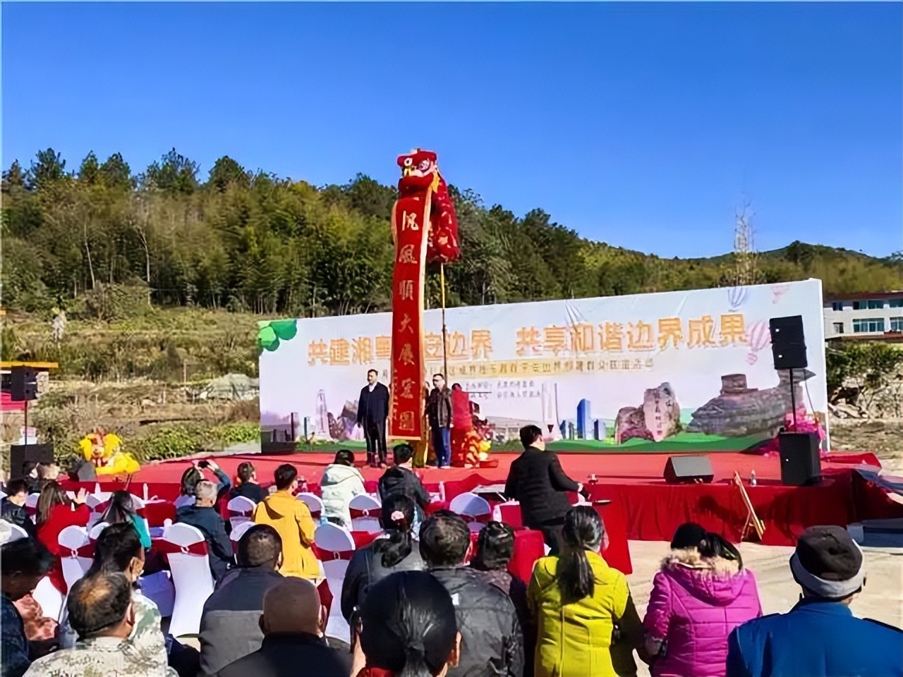 粤湘两省交界地如何提升社会治理效能？一起来看乐昌经验→