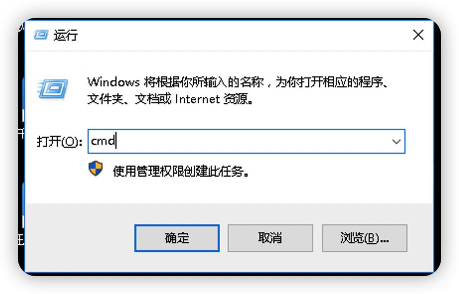 如何查看自己电脑的IP地址,如何查看电脑mac和ip地址