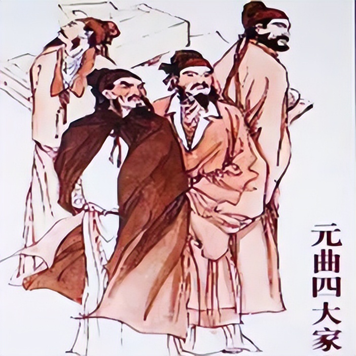 中原音韵系韵书,中原音韵实字