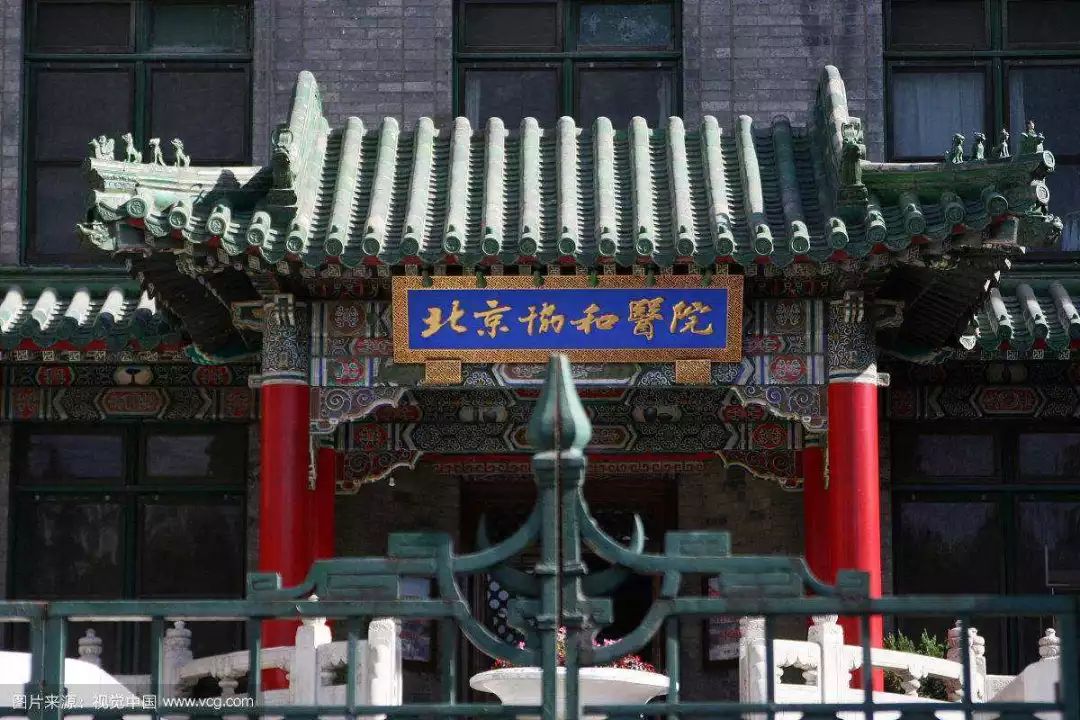 深圳是发展最快的城市吗,深圳的医疗水平怎么样