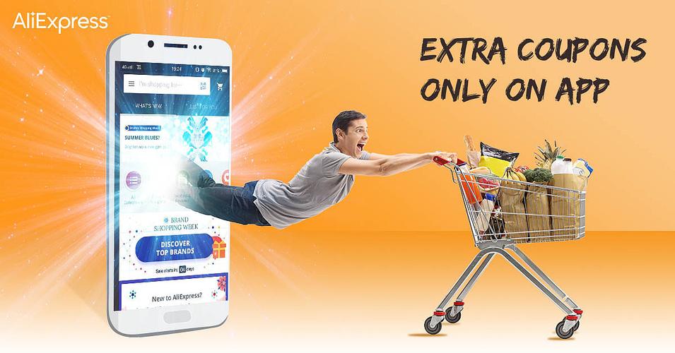 广告流量变现的平台有哪些,广告流量变现平台有哪些