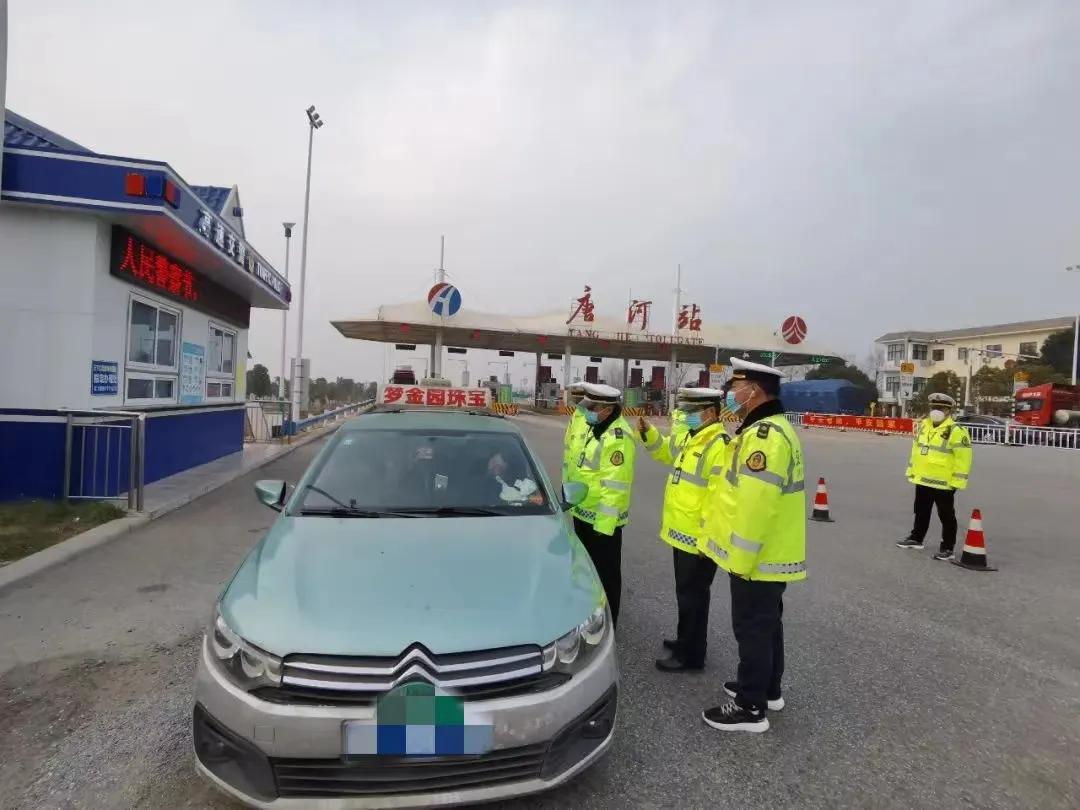 河南通报四起典型案例,河南违反八项规定典型案例