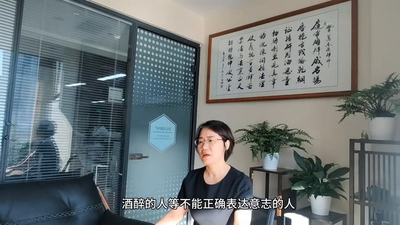 男子喝醉酒后与女友发生冲突,男子酒后强奸罪怎么判刑
