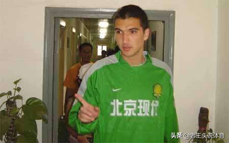 北京国安罢赛谁决定的,2004国安罢赛