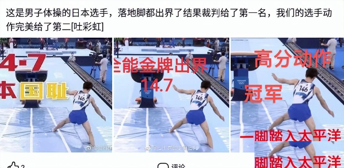 「盐选神回复」年龄二十多，每天在家望父成龙