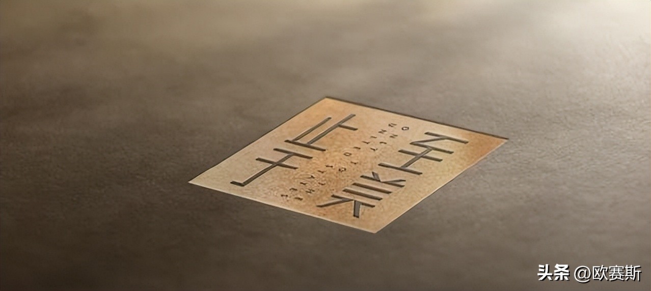 SWOT分析工具在家装行业应用，助力星杰国际品牌高端化