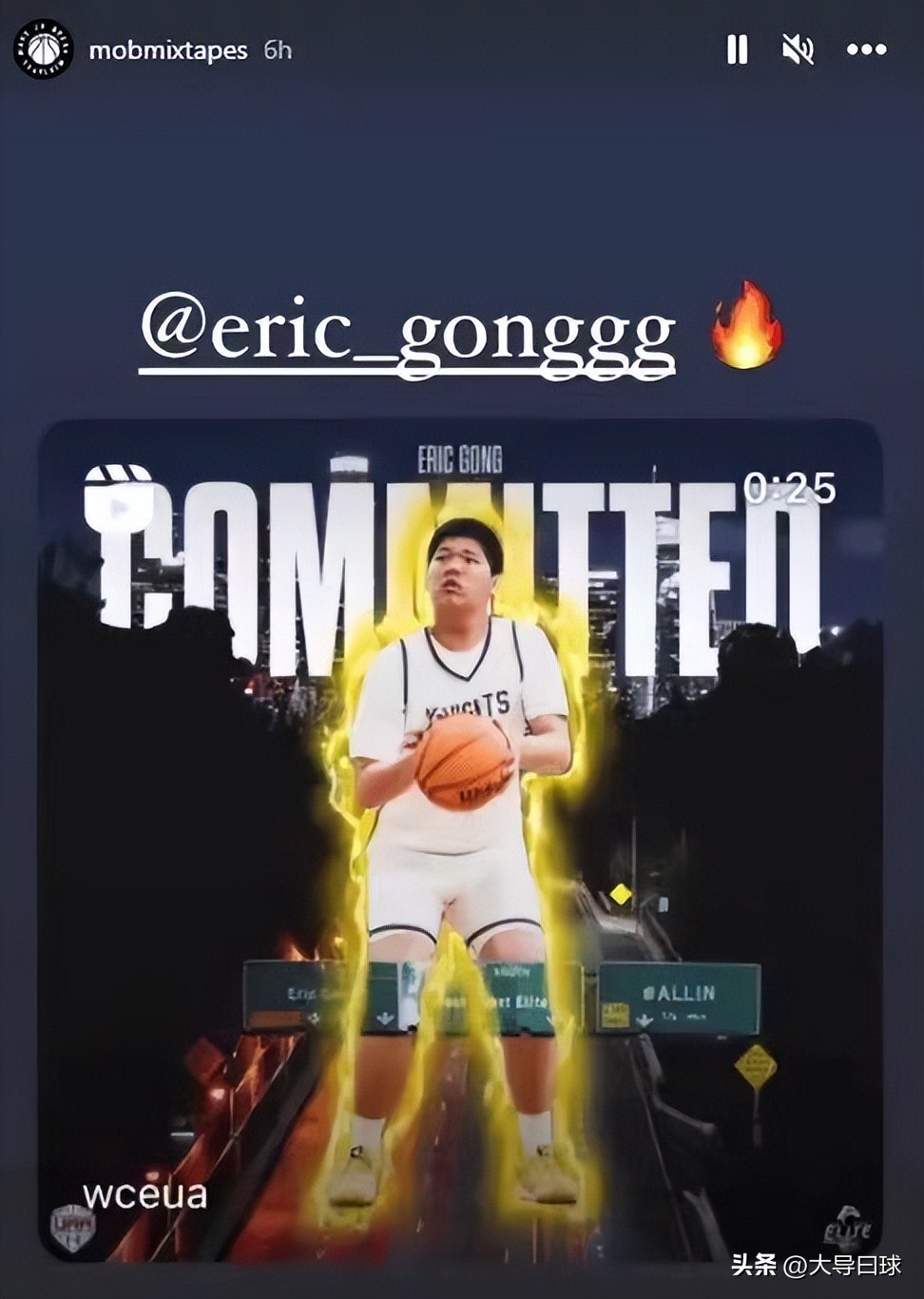 巩俊彤身高臂展,巩俊彤打几号位