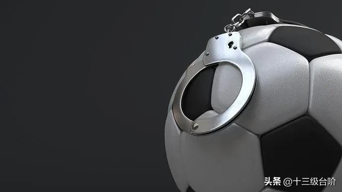 这就是我们的国足，一群表里不一的民族败类，必须穷追猛打