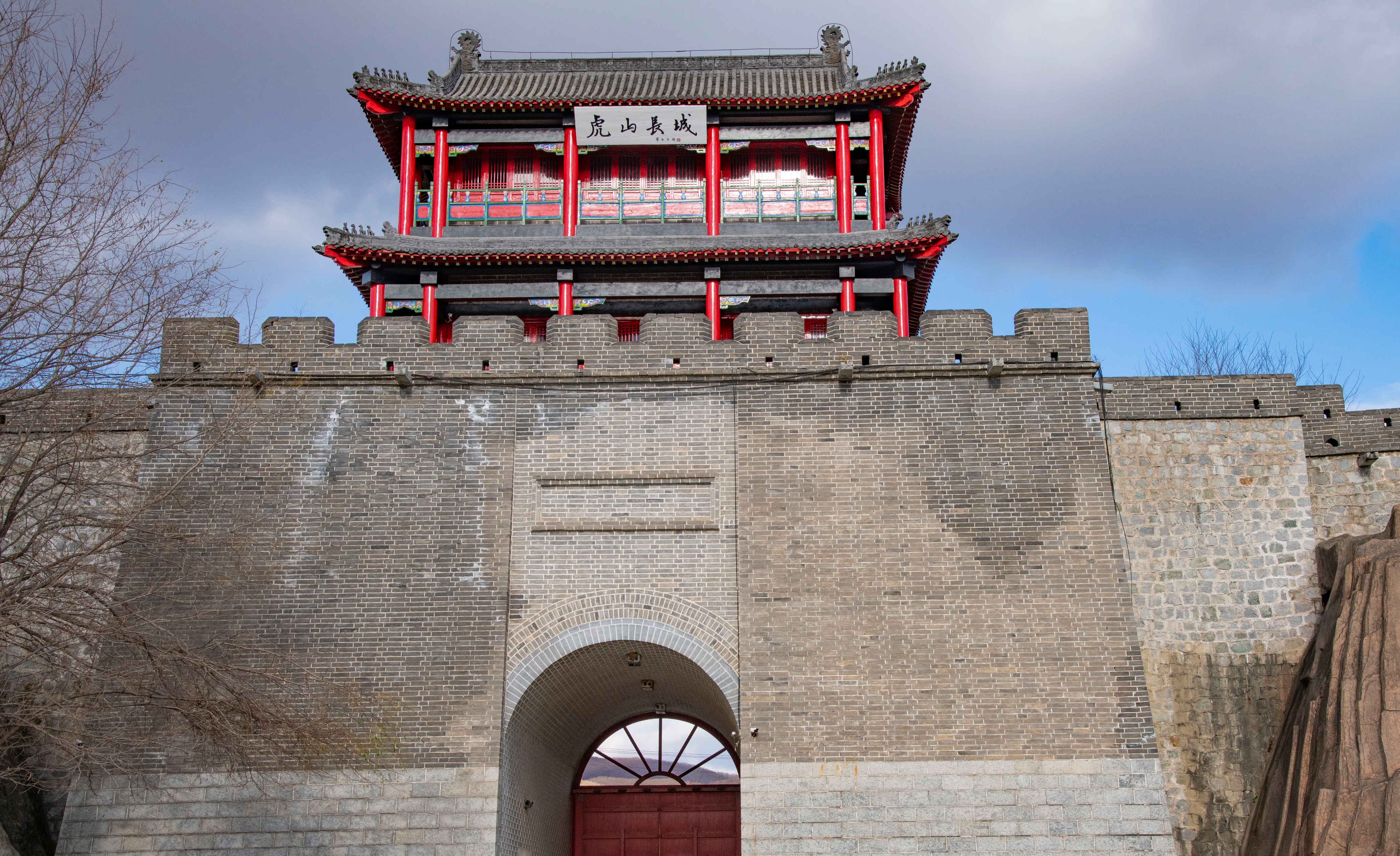 虎山长城一日游攻略作文,爬虎山长城感悟