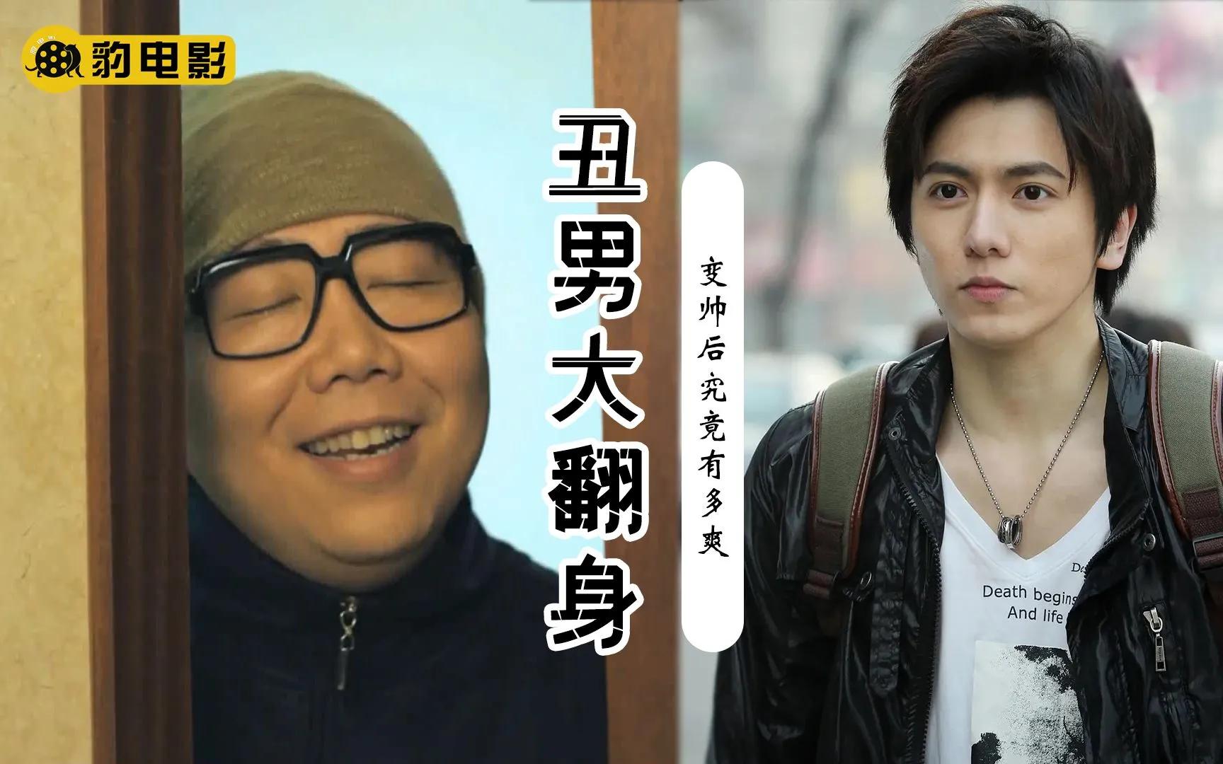 那些年我经历过的事情,那些年我经历过的曲折