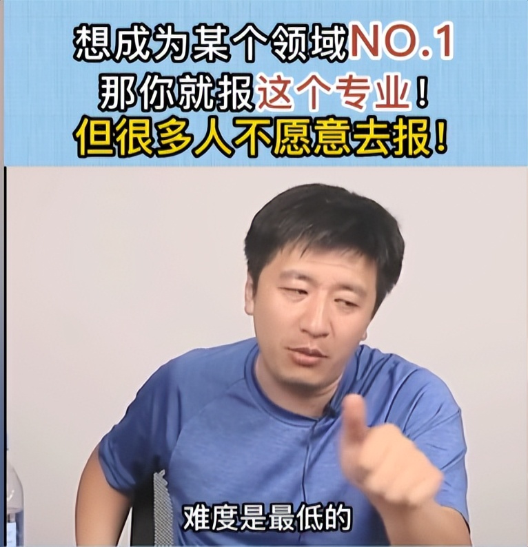 农学专业发展前景怎么样,农学硕士值得考吗