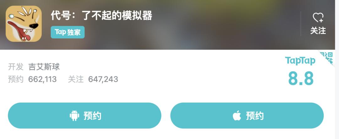18年最值得期待的手游游戏推荐,现在值得期待的手游游戏推荐