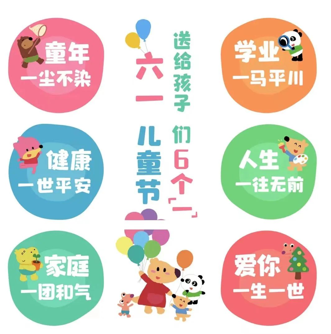 文萃南街社区：钩针撬动“炕头经济”指尖开出幸福花儿