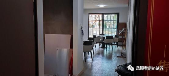 苏州阳光城檀苑最新消息,行百里者半九十小说