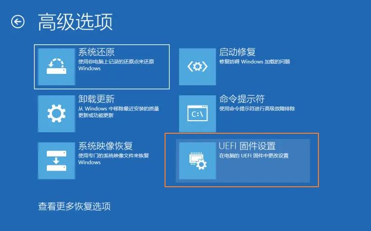 windows10怎么关闭防火墙,windows10关闭更新