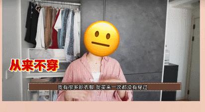 90斤和180斤穿衣服对比,120斤170身高冬天穿什么衣服好看