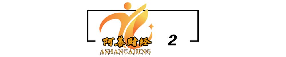 彩票造假事件摇奖,官方通报中奖彩票被撕