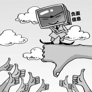 转场大雾,长水机场转场10周年