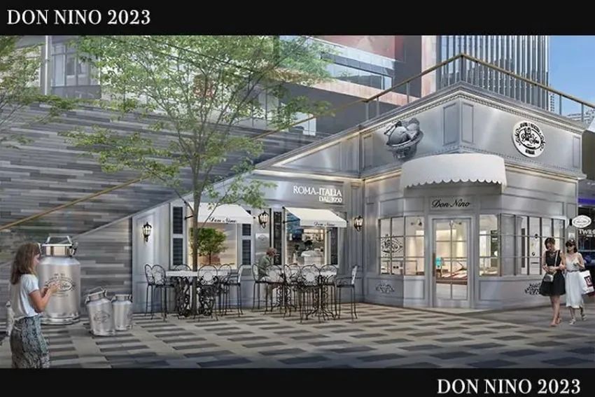 北京商业最新资讯 (北京商业最新消息)