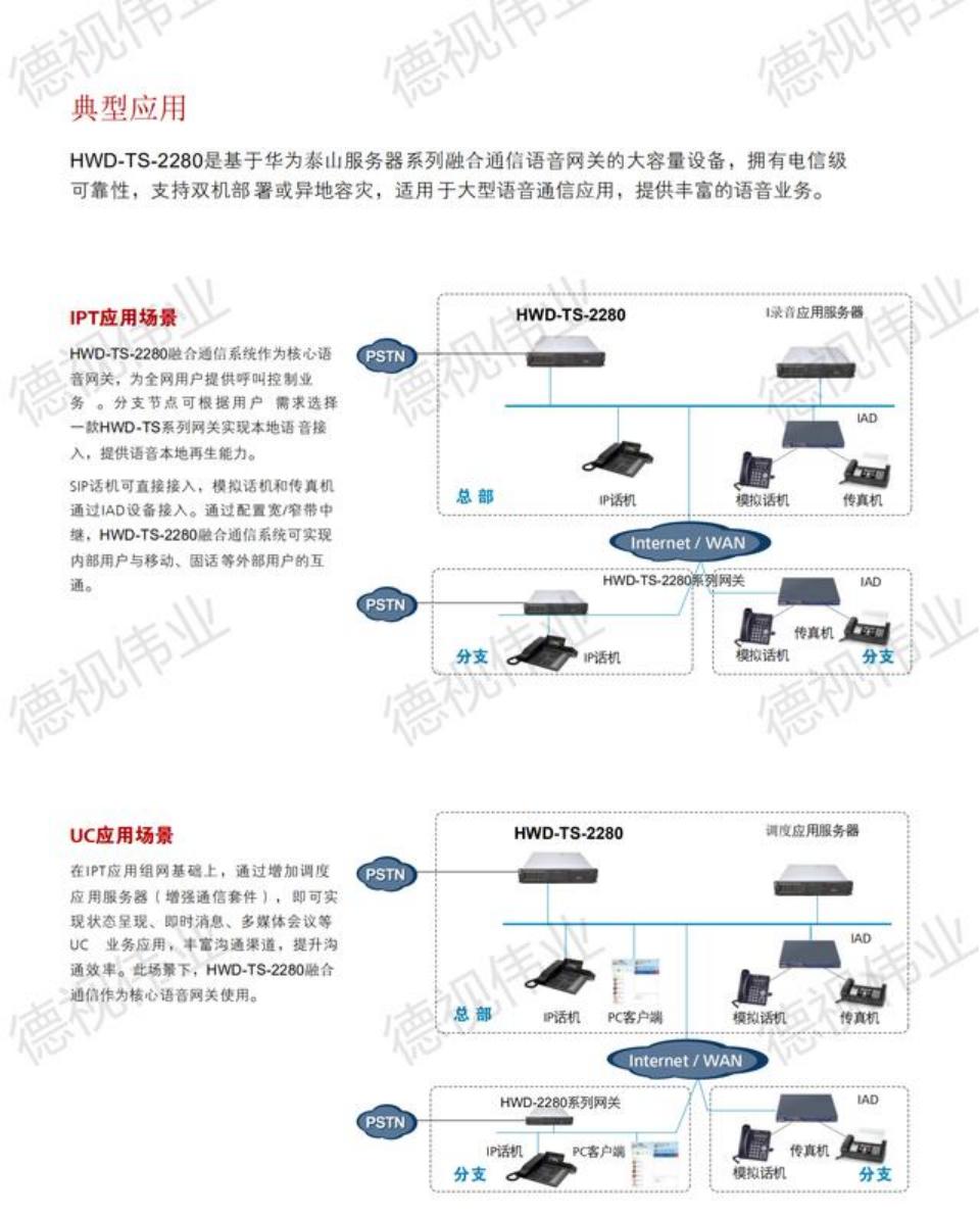 淮安电气自动化设备维修,淮安工控机维修中心