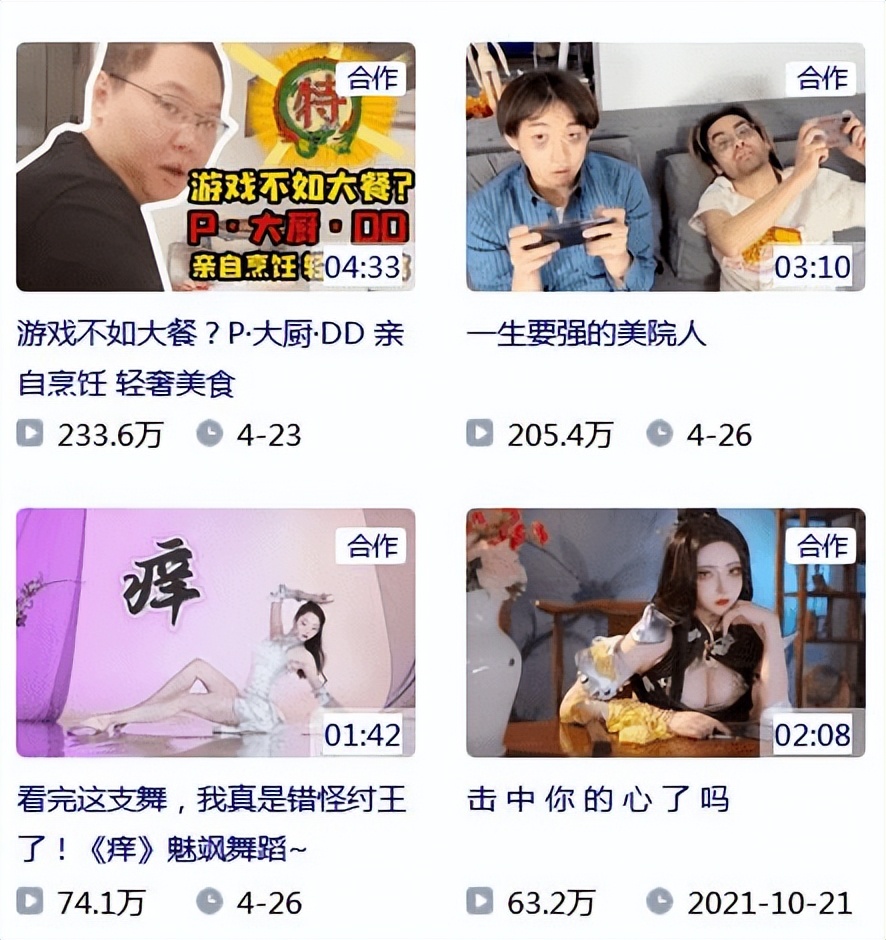 mmo新游戏武侠内测端游,mmo新出手游