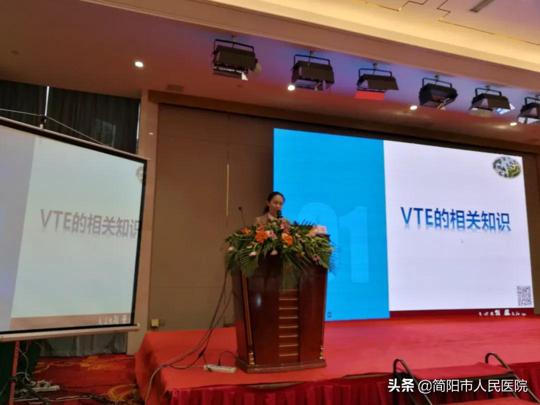 简阳人民医院住院医师规范化培训,康复治疗髋膝踝关节灵活性训练